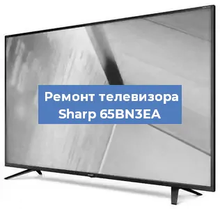 Замена антенного гнезда на телевизоре Sharp 65BN3EA в Ростове-на-Дону